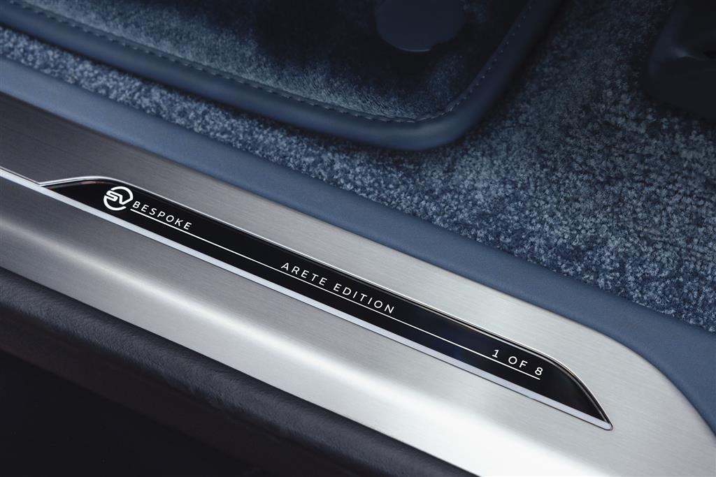 2024 Land Rover Range Rover SV Arete Edition